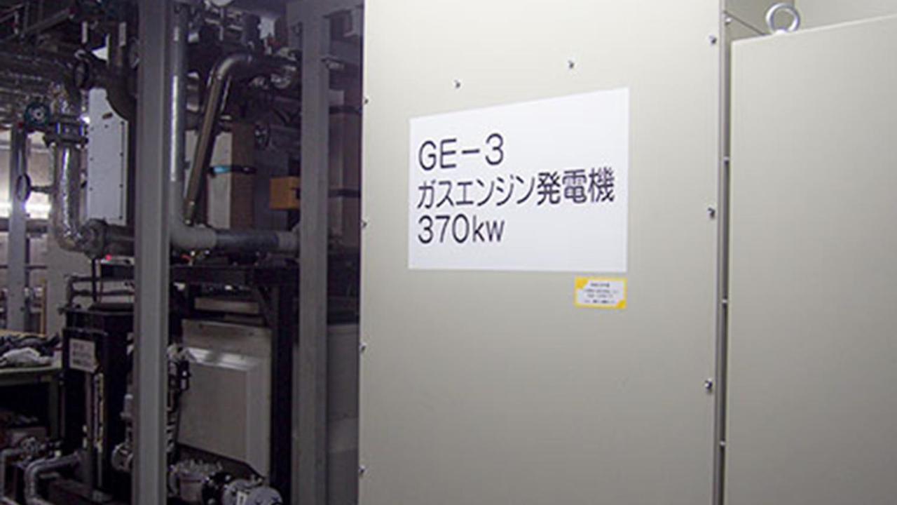 Hotel Emisia Саппоро Экстерьер фото GE 3 gas turbine