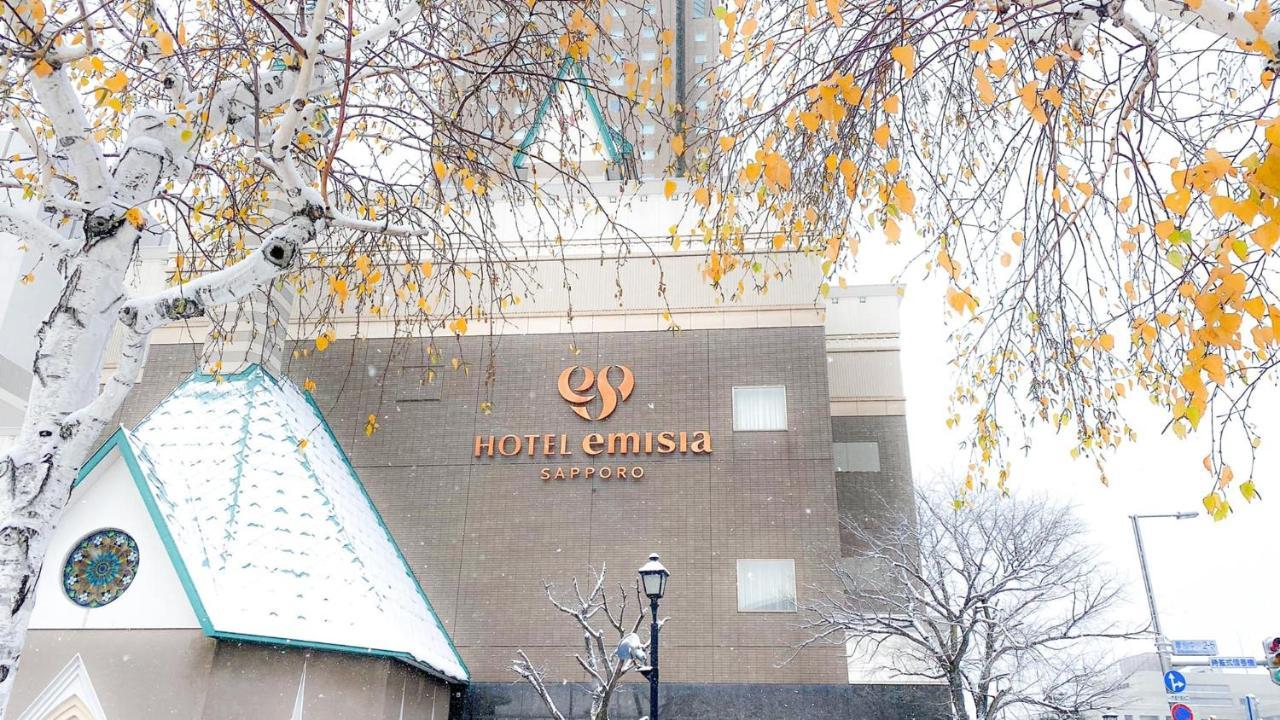 Hotel Emisia Саппоро Экстерьер фото