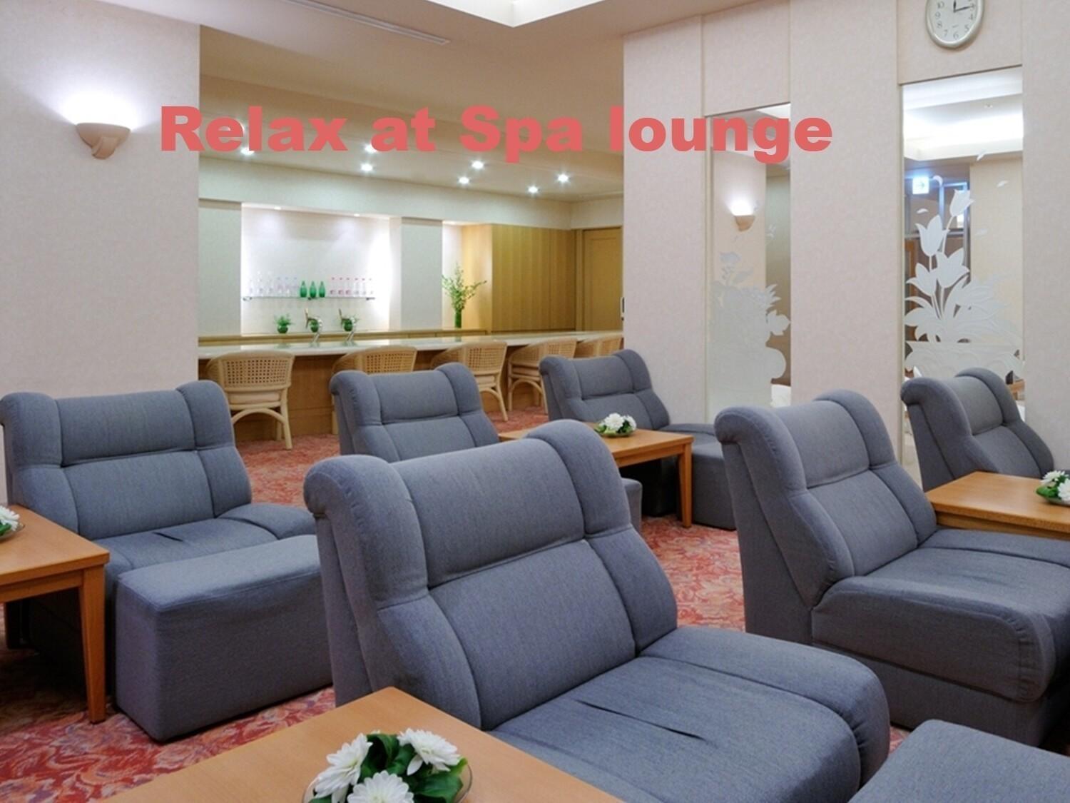Hotel Emisia Саппоро Экстерьер фото Spa lounge